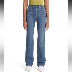 NWOT levis rib cage jeans